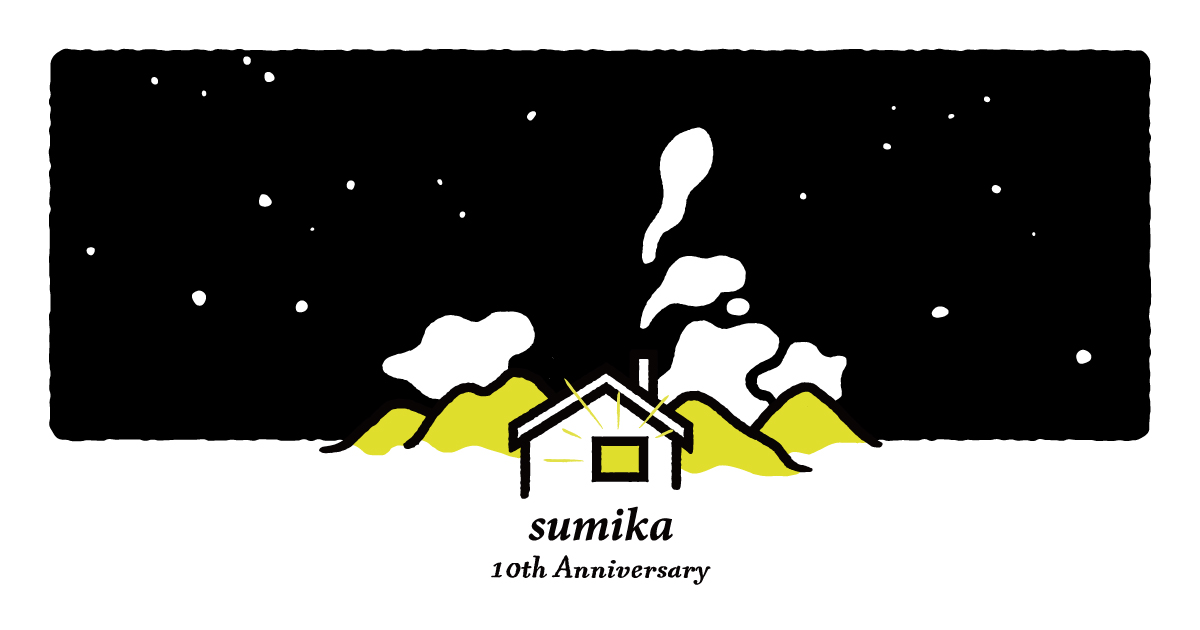 sumika Road to 10th Anni Special Site